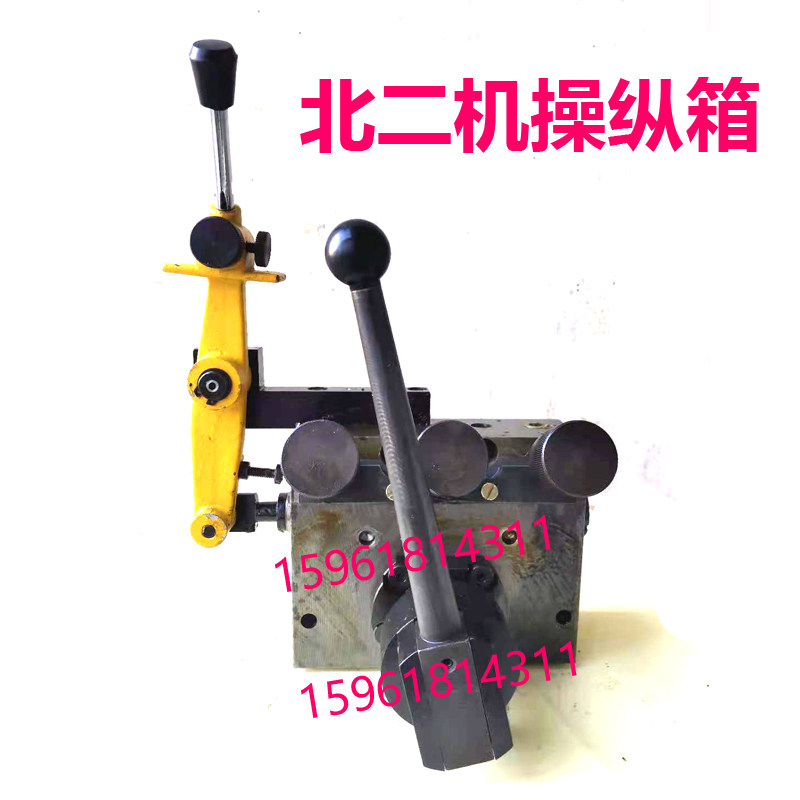 直销M1432C北二机操纵箱换向阀左右行动控制阀 原装外圆磨床配件