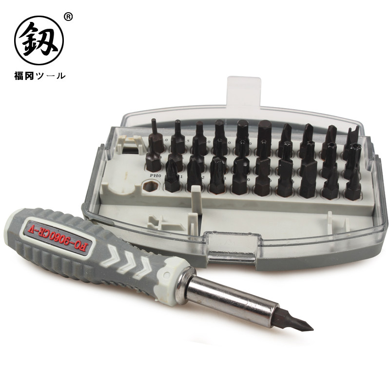 日本福冈螺丝刀多功能家用拆机组合工具维修批头磁性钟表电器套装