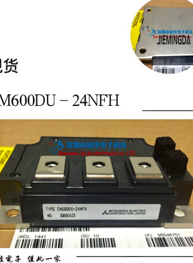 CM300DU-24F CM400DU-24NFH CM600DU-24NFH CM600DU-24NF/DU-24F