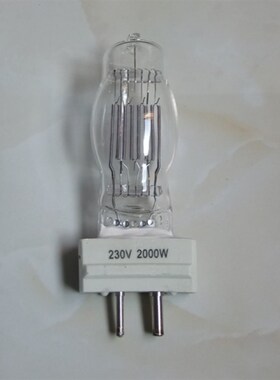 船用探照灯TZ5专用2000W灯泡  船舶TG28投光灯GY16双脚灯泡