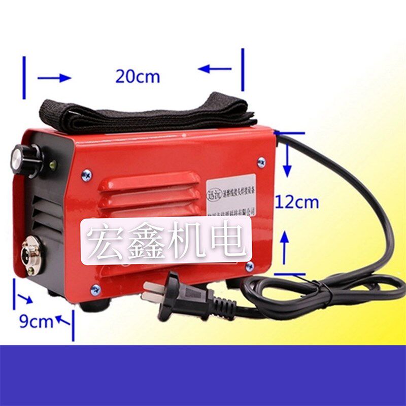 快速直流电线焊枪铜线铝线焊接工具24V48V通用电烙铁免焊锡焊