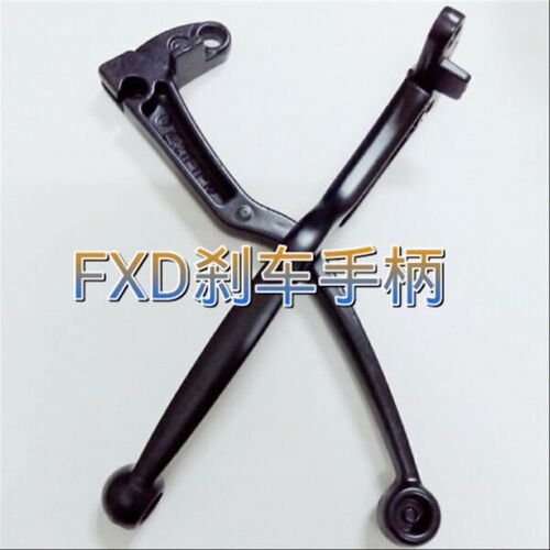 摩托车配件FXD125刹车手柄 离合器手柄三轮车离合手柄手把小把