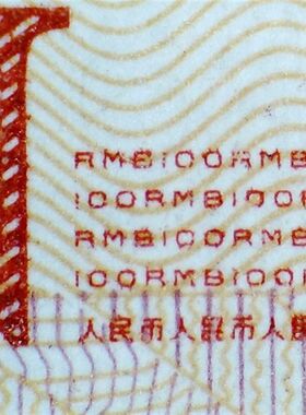 电子显微镜/USB显微镜/光学数码放大20倍200倍400倍 显微镜检测用