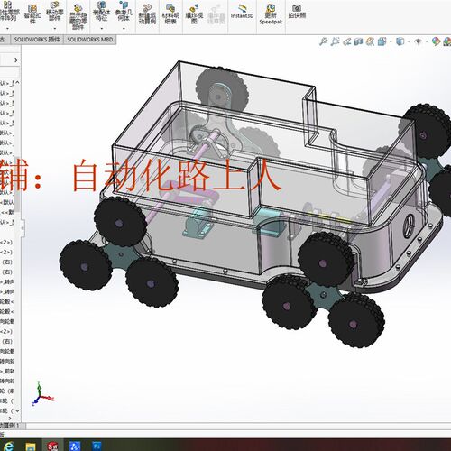 简易行星轮爬楼机图纸载物爬楼机3d2d图纸爬楼机3d模型图纸