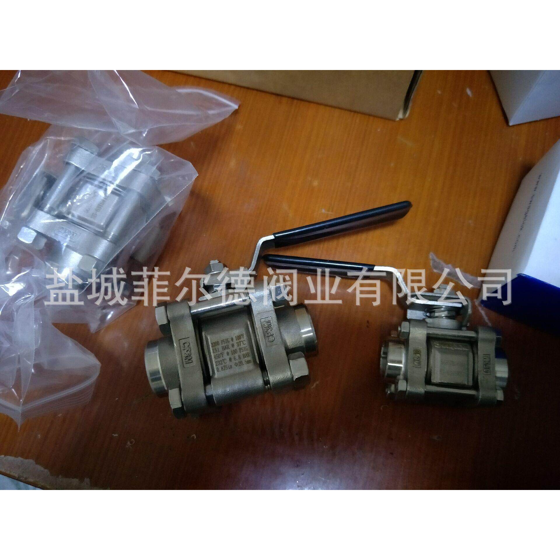 厂家工厂店铺 替代三片式球阀SS-67TSW20T现货快发型号可咨询