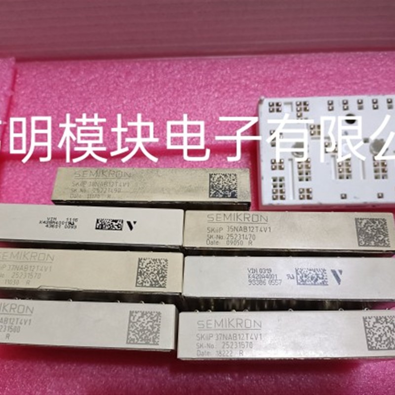 SKIIP35NAB12T4V1 SKIIP36NAB12T4V1 SKIIP37NAB12T4V1 K428A4001 - 实物图