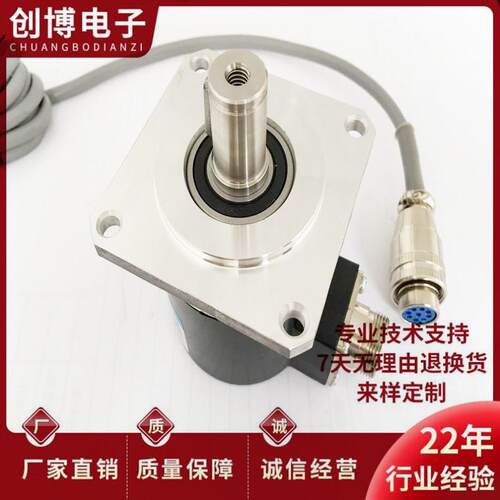 全新5815-1024-Z1L-PR-LC数控主轴编码器ROTARY ENCODER