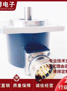 EC50D8-H6TR-500光电编码器L5AR-5000-600-1000-1024-2000-2500