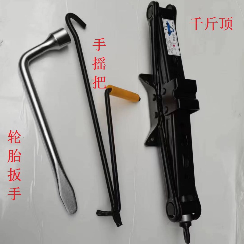 适用丰田卡罗拉凯美瑞花冠威驰皇苗木固定器/支撑器
