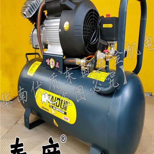 泰度空压机6P双缸直连有油罗格森全铜电机220V喷漆打充气工业正品