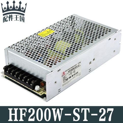 电梯配件/通信设备直流开关电源HF200W-ST-27全新