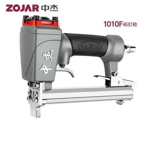 中杰1010F码钉枪气动气钉枪木工工具打画框细码钉枪U型钉汽车坐垫