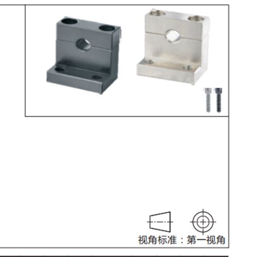 GDR08-D6-H25GDR09-D13-H30GDR11-D6-H25L形导向轴支座 分离型