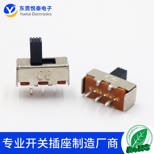 SS-12F44 2档拨动开关单排两档滑动开关 无固定脚 手电筒电源开关