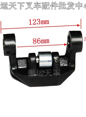 诺力手动堆高机配件手柄座升降块DF1.68吨2.5吨3吨手柄轴3孔连接