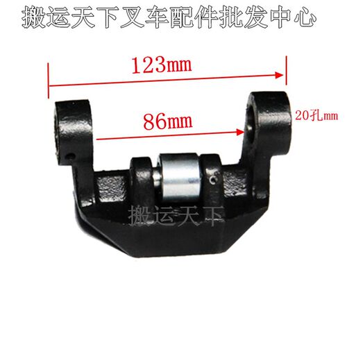 诺力手动堆高机配件手柄座升降块DF1.68吨2.5吨3吨手柄轴3孔连接