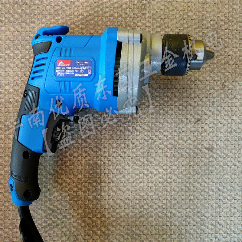 银马之星手电钻YM13-1手钻大功率680W工业级夹距13mm家用电钻正品
