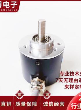 RI32-ONX1500AR-11DB-S自动化光电旋转编码器RI32-O/500ER.11KB