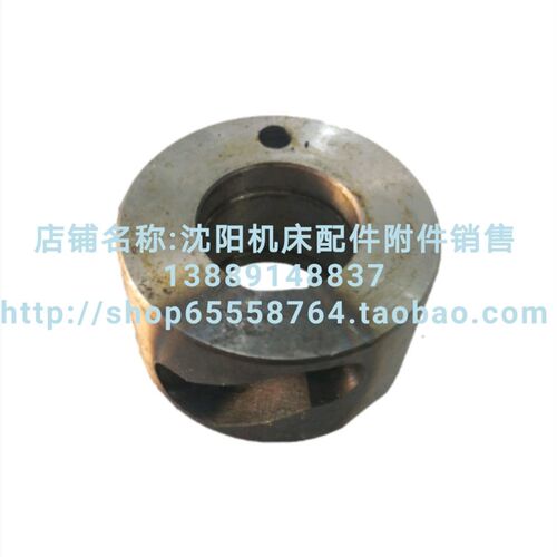 沈阳机床配件 CW6163B CW6180B 6094 原厂车床溜板箱凸轮 孔35