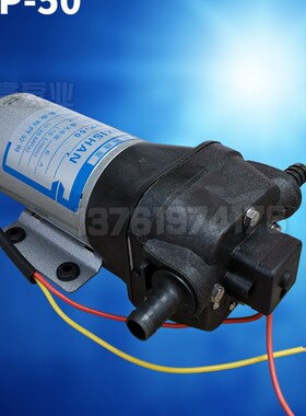 上海新西山微型高压隔膜泵自吸水泵DP-60直流泵12V24v喷雾高压泵