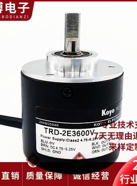 TRD-2E1000B光洋KOYO编码器2E360 100 600 2E20482E3600 2E2500V