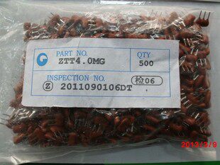 ( 三脚 3P 4M ) ZTT4.0MG Z4.00M 陶瓷晶振 ( 土黄色 蓝色 )