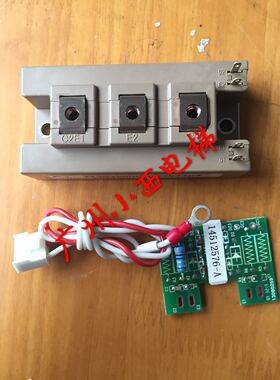 全新原厂日立电梯模块14512576-A模块2MBI200VB-120-50功率模块