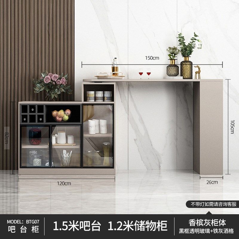 7T简约旋转吧台桌餐边柜一体靠墙多功能导台酒柜现代沙发背柜隔断