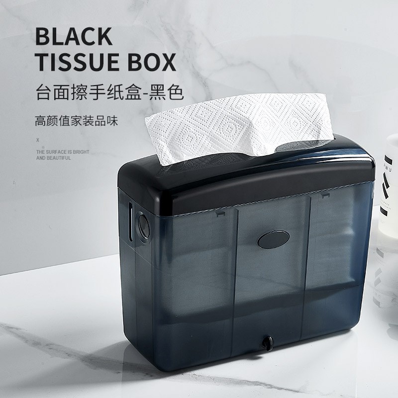 台面擦手纸盒抽取式台式厨房抽纸家用抹手纸巾弹簧立式桌面免打孔