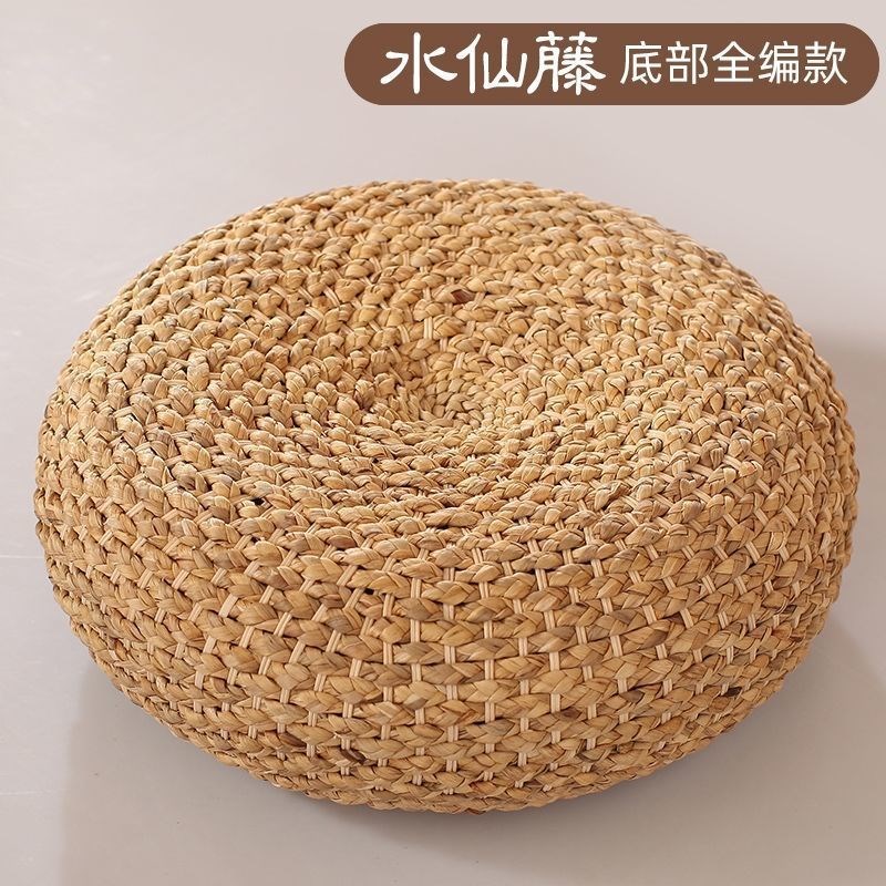 日式草编蒲团藤编坐垫地上加厚圆形坐墩打坐垫禅修垫榻榻米垫子新