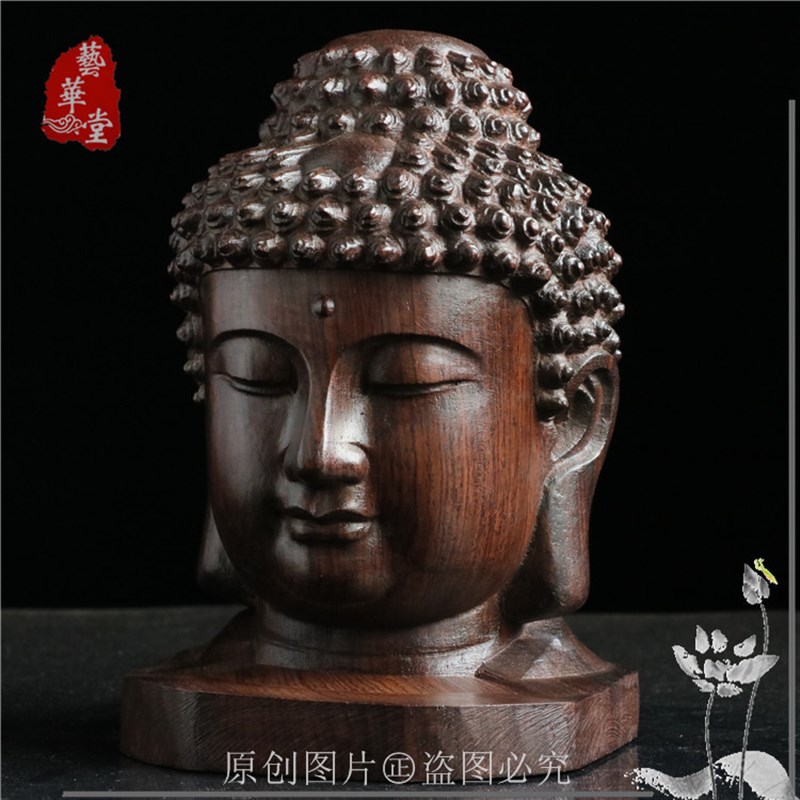 跨境供 优品释迦牟尼 如来佛头工艺品木雕摆件厂家直供一件代发