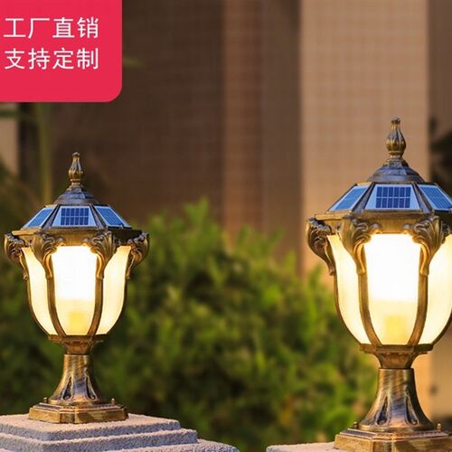 室外别墅庭院围墙灯大门柱子装饰灯复古花园景观灯院墙防水柱顶灯