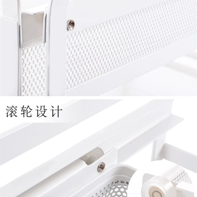 A5L拉篮厨房橱柜双层抽屉式调味抽拉篮衣柜筐改窄柜内碗碟收纳置