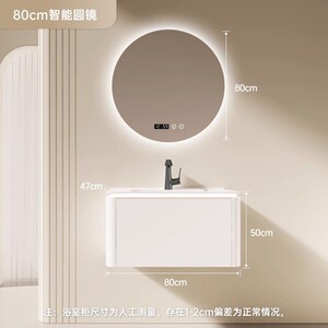 陶尔曼奶油风陶瓷一体盆浴室柜组合2023新款现代简约洗手洗脸