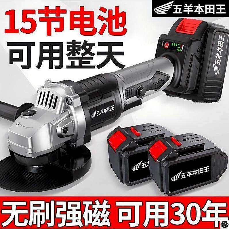 德国进口电动角磨机正牌新款无刷充电锂电大功率打磨机切割机磨光