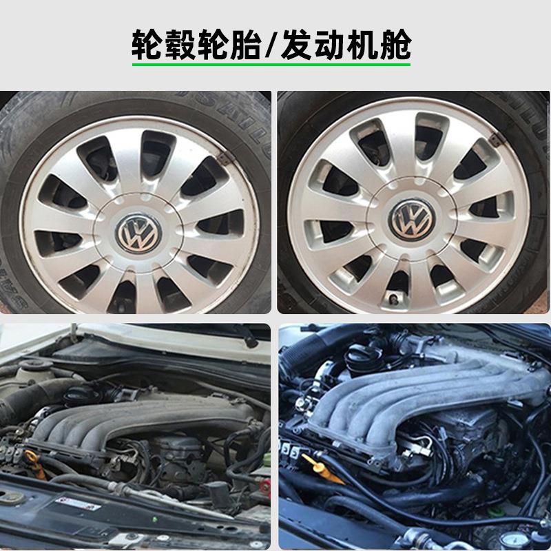 大桶 免擦拭洗车液母料原液自助全自动洗车机货车洗车水蜡泡沫20l