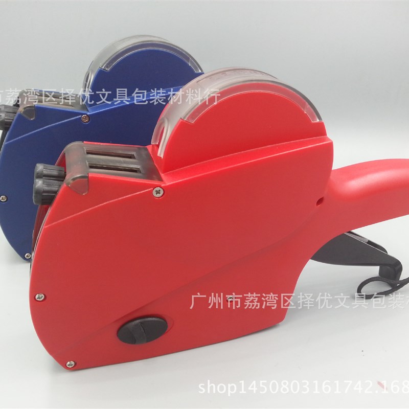 莱华G6000双排打码机 双排打价机 标价机标签机超市打价器