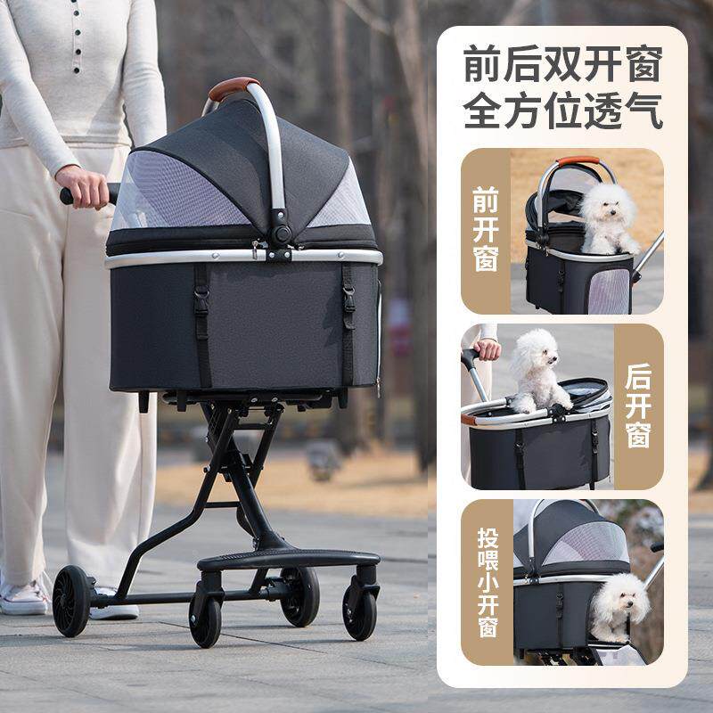 小型宠物车轻奢可折叠宠物推车一体式宠物外出小推车遛狗猫咪手推
