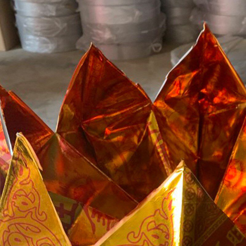 祭祀用品莲花盆聚宝盆旺旺金半成品折纸金元宝半成品