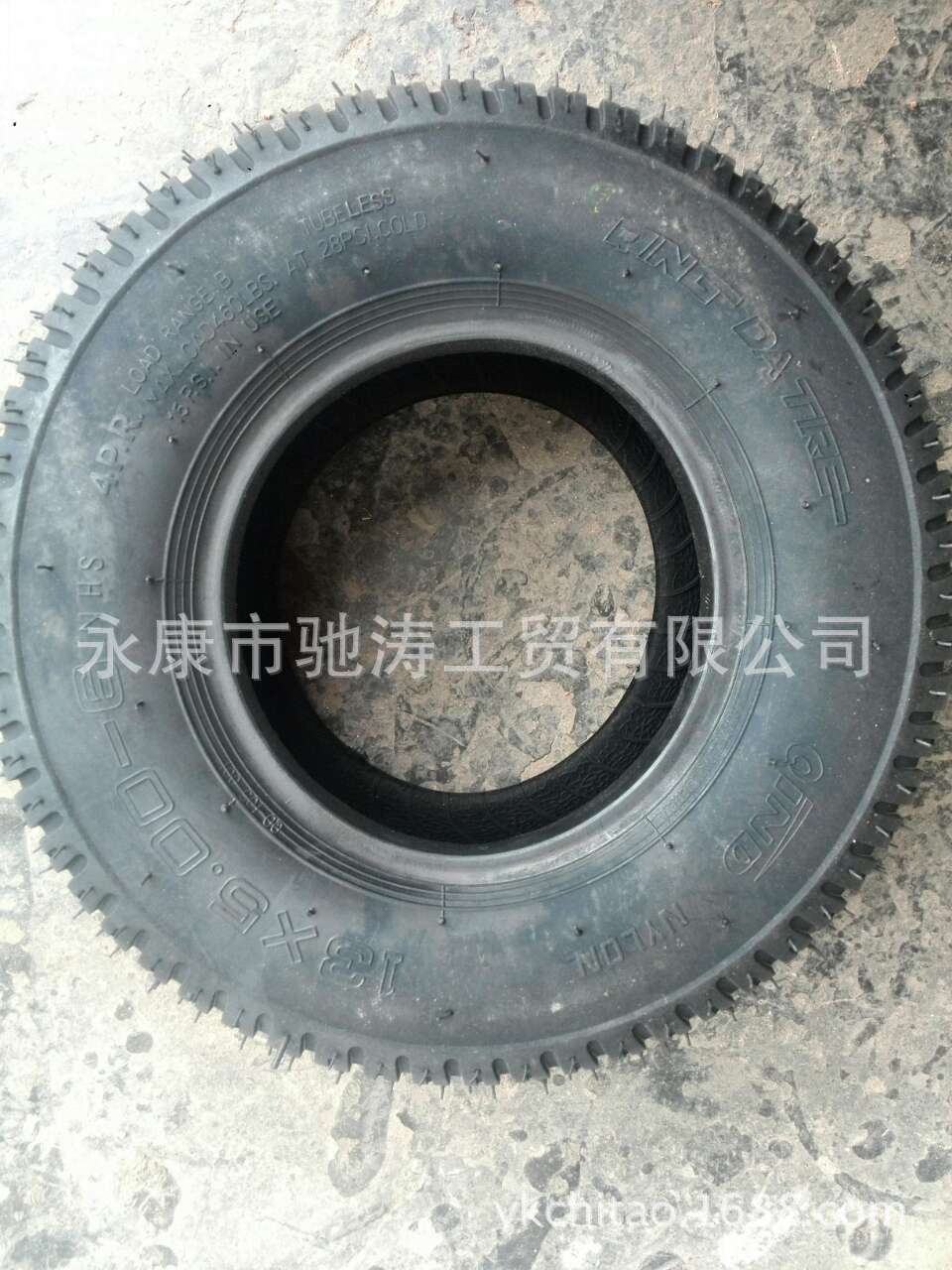 割草机13*5.00-6寸真空胎