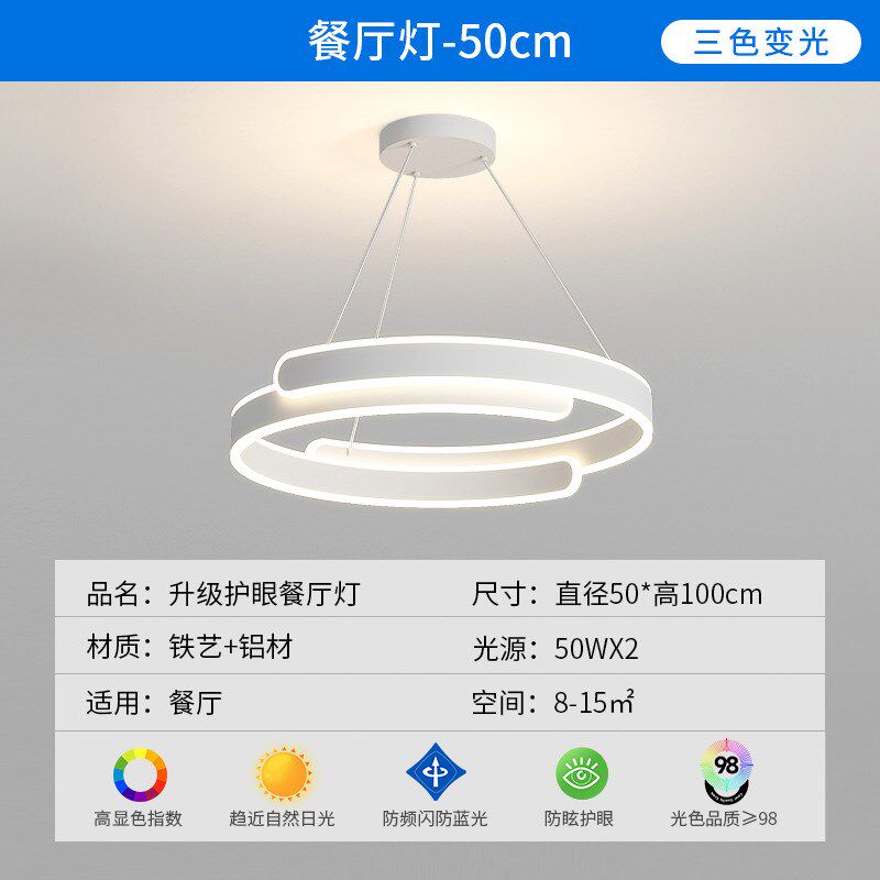 奶油风客厅主灯2024新款长方形水晶灯吸顶灯简约现代