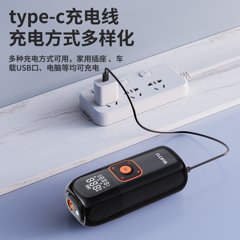 车载充气泵便携式轮胎打气泵车用无线电动轿车冲气泵汽车加气泵
