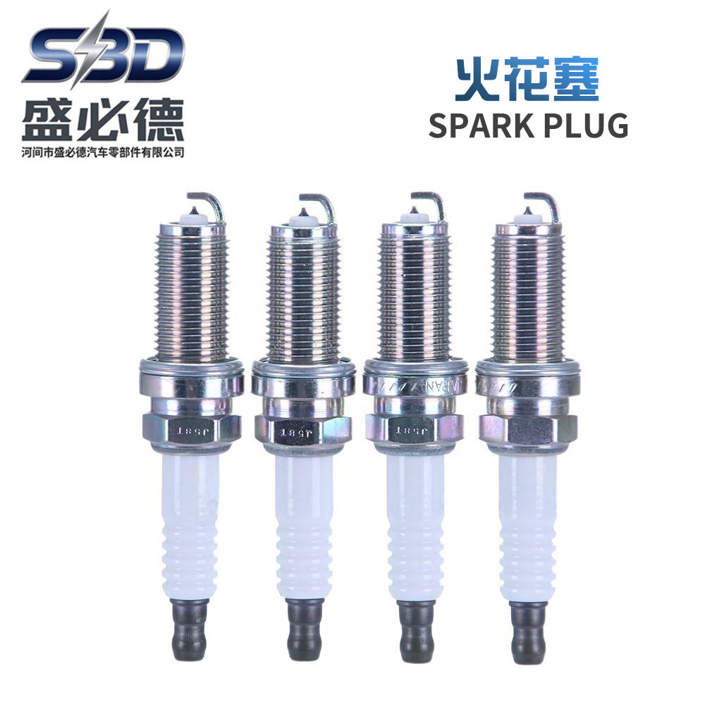 汽油机发电机火花塞点火嘴