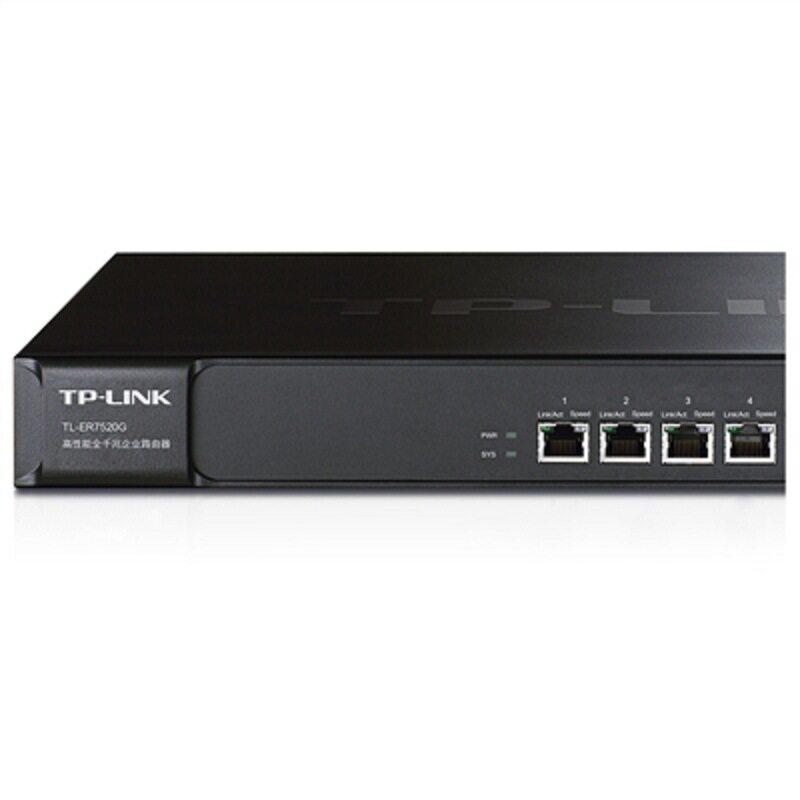 普联(TP-LINK)5口全千兆四核64位处理器高性能企业路由器企业园