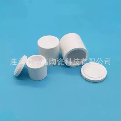 高纯热压氮化硼带盖熔融坩埚