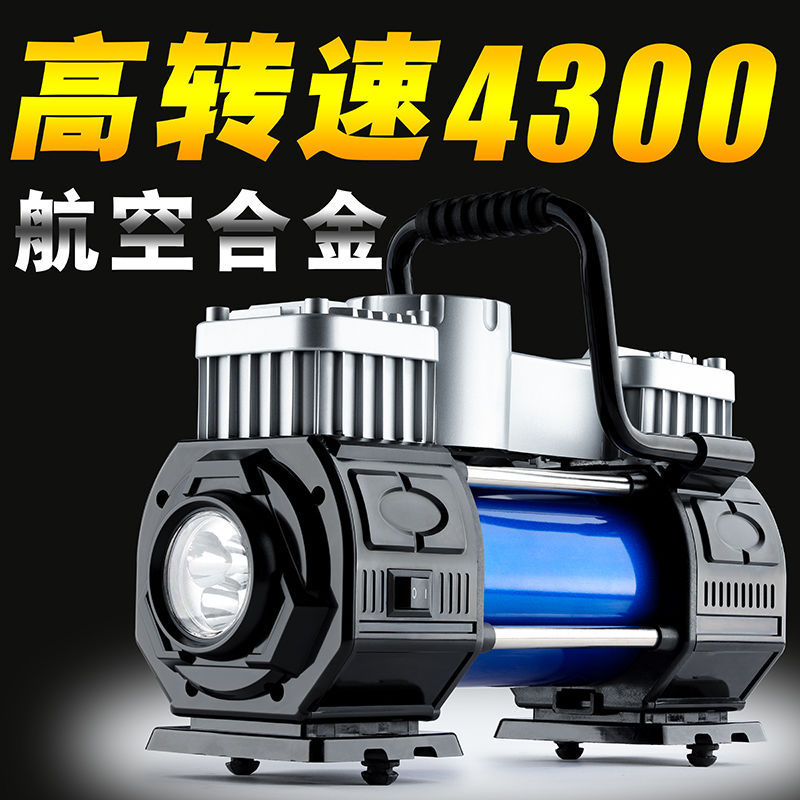 12v220v车载充气泵双缸高压电动12v汽车轮胎便携式电充补胎打气泵