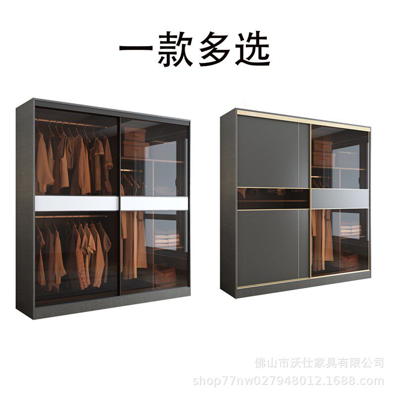 推拉门衣柜家用卧室柜子现代简约玻璃门滑移门柜衣橱衣帽间免安装
