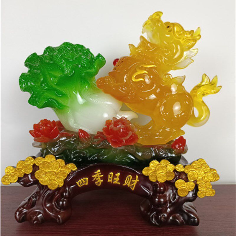 四季旺财玉白菜仿玉摆件办公室装饰品家居客厅酒柜玄关貔貅摆件