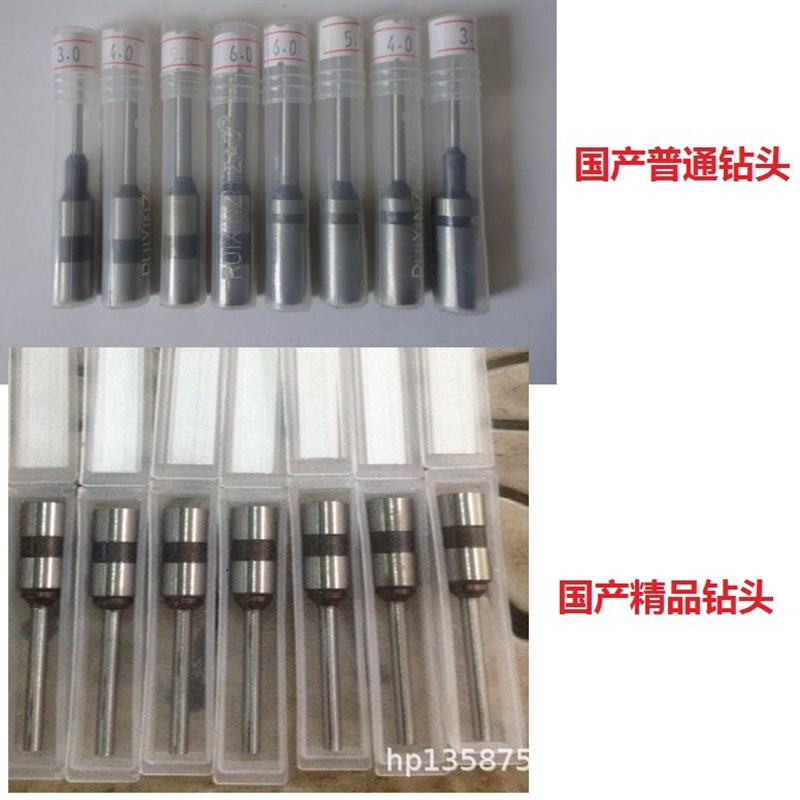 电动单头打孔机纸品尼龙吊牌钻孔纸制品相册相片手提袋吊牌打孔机