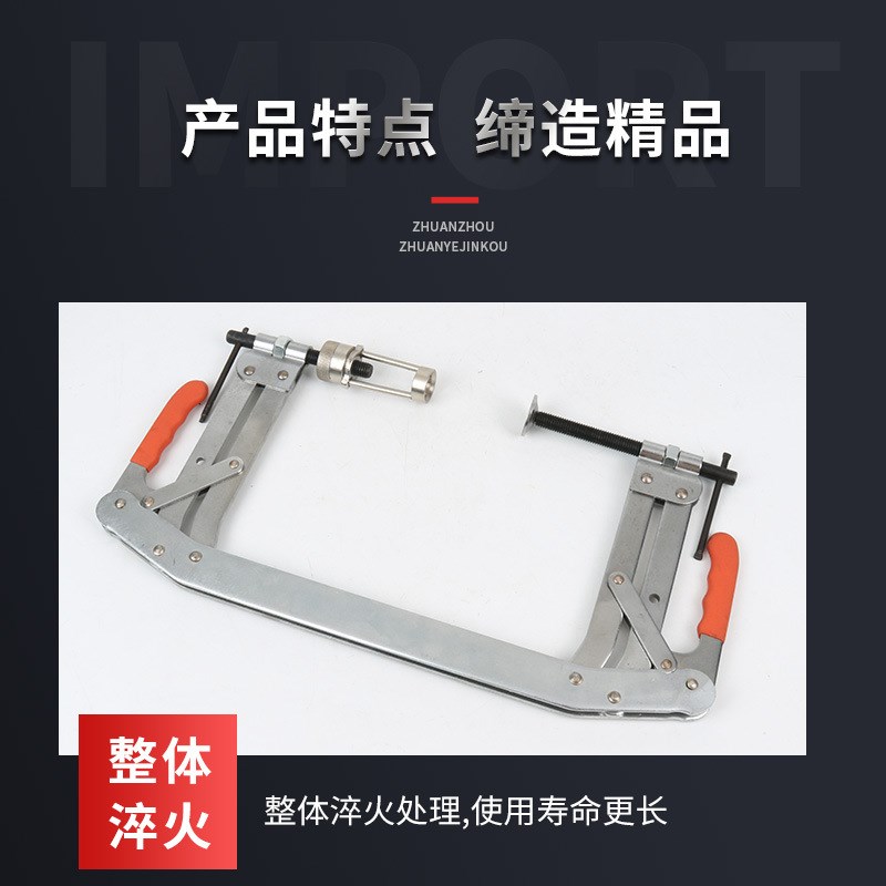 多功能12寸双压式凡尔钳气门钳弹簧压缩器拉拔拆装油封钳汽保工具